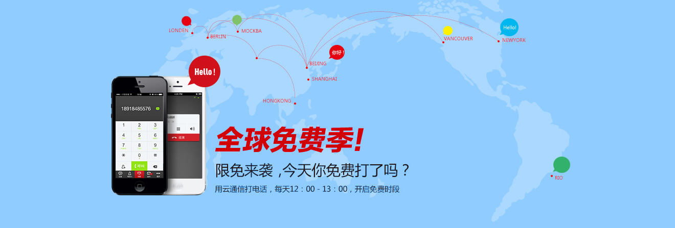 威尼斯官网9778818(图2)